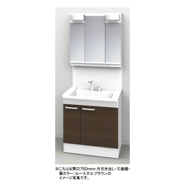 洗面台 750 引き出しタイプ 三面鏡の人気商品・通販・価格比較 洗面台 750 引き出しタイプ 三面鏡の人気商品・通販・価格比較