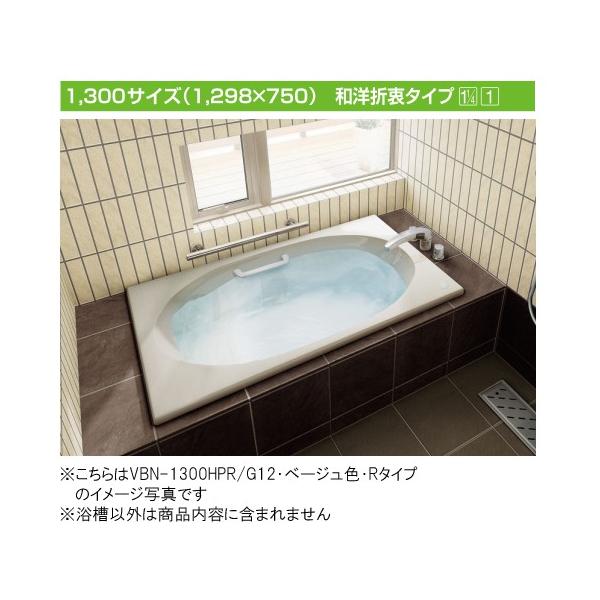 INAX ʗ VCg[amܒ^Cv 1300TCYVBN-1300HP