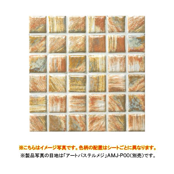 ÉUCN UCN^C BZg 1V[g@310×310(ڒn2.8mm) \ 120V[g(1.90m2)VIC-02