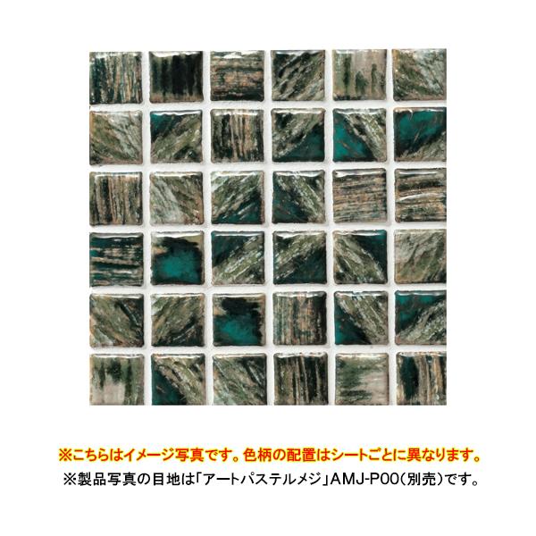 ÉUCN UCN^C BZg 1V[g@310×310(ڒn2.8mm) \ 120V[g(1.90m2)VIC-04