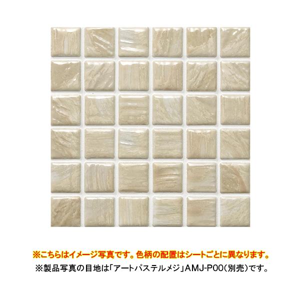 ÉUCN UCN^C BZg 1V[g@310×310(ڒn2.8mm) \ 120V[g(1.90m2)VIC-07