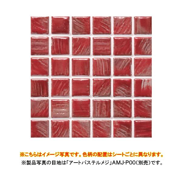 ÉUCN UCN^C BZg 1V[g@310×310(ڒn2.8mm) \ 120V[g(1.90m2)VIC-09