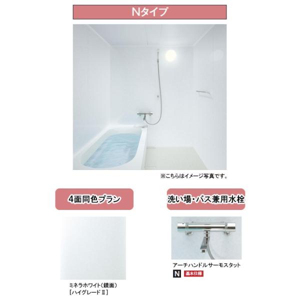 TOTOfoX[ ƂЂ낪WBV[Y 1216TCYN^CvA[`nhT[X^bgJE^[ WBV1216ANXE