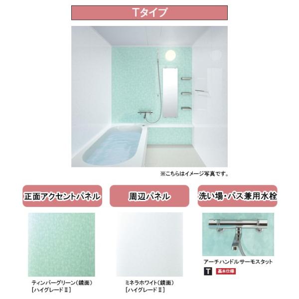 TOTOfoX[ ƂЂ낪WBV[Y 1216TCYT^CvA[`nhT[X^bgXJE^[^Cv WBV1216ATXE