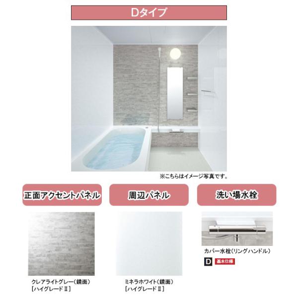 TOTOfoX[ ƂЂ낪WBV[Y 1316TCYD^CvJo[(Onh)Xg[gJE^[^Cv WBV1316ADXE