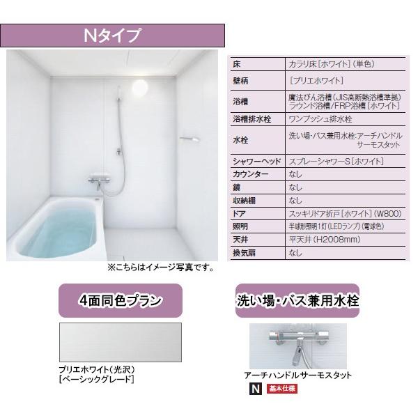 TOTOfoX[ Ђ낪WTV[Y 1218TCYN^CvA[`nhT[X^bgJE^[ WTV1218JNX7