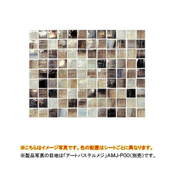 ÉUCN UCN^C j[[J[OX Series Kai 1V[g@328×328(ڒn1.4mm) \ 120V[g(2.15m2)WZ-T0153P