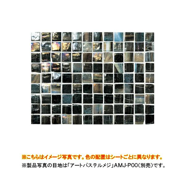 直営店 TSSプロネット住宅資材 Yahoo 店名古屋モザイク モザイクタイル 直営店 TSSプロネット住宅資材 Yahoo 店名古屋モザイク モザイクタイル
