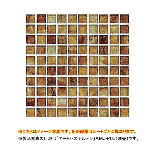 ÉUCN UCN^C j[[J[OX Series Mantra 1V[g@328×328(ڒn1.4mm) \ 120V[g(2.15m2)WZ-T1502P