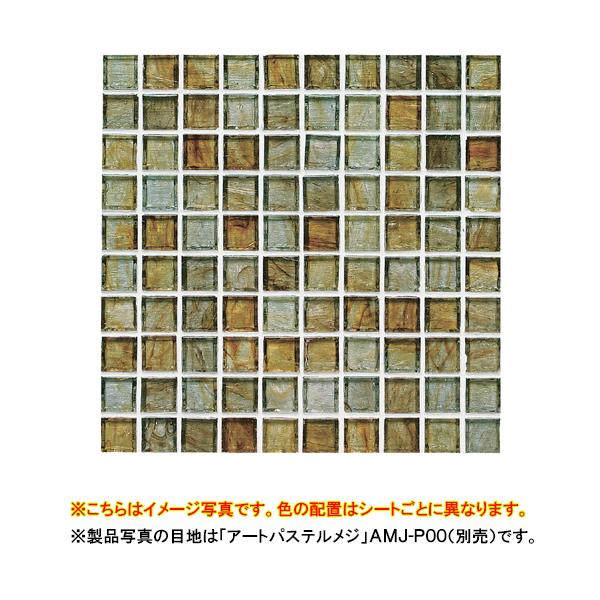 ÉUCN UCN^C j[[J[OX Series Mantra 1V[g@328×328(ڒn1.4mm) \ 120V[g(2.15m2)WZ-T1504P