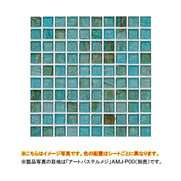 ÉUCN UCN^C j[[J[OX Series Mantra 1V[g@328×328(ڒn1.4mm) \ 120V[g(2.15m2)WZ-T1506P