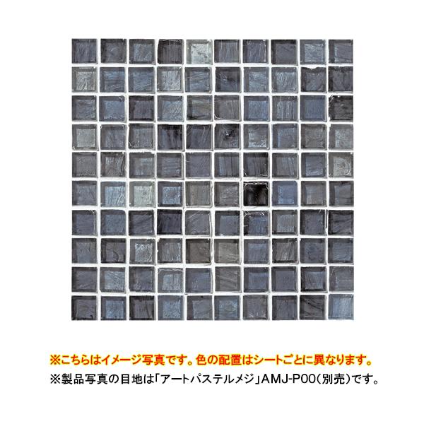 ÉUCN UCN^C j[[J[OX Series Mantra 1V[g@328×328(ڒn1.4mm) \ 120V[g(2.15m2)WZ-T1507P