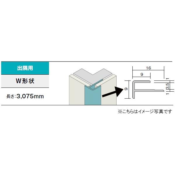 house-tss-y_zk-1028w