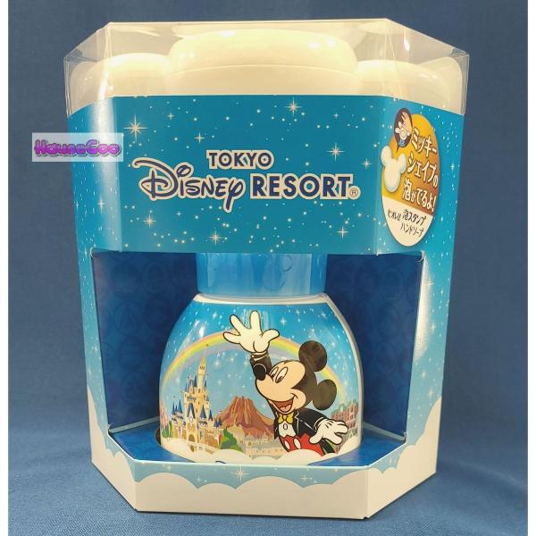 housegoo_disney-handsoap-push