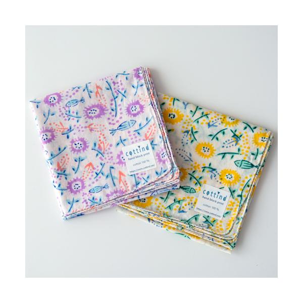 プレゼントに最適　cottind  ハンカチ 夢の中 　ギフト　インド　レディース　はんかち　 ブロックプリント