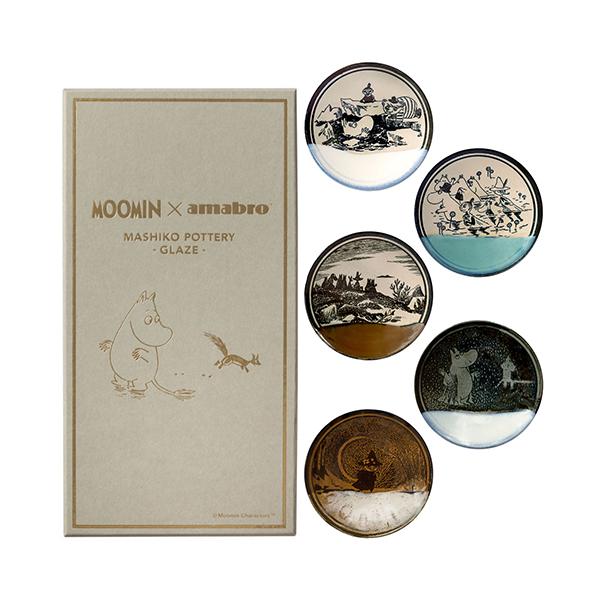 amabro（アマブロ） MOOMIN x amabro プレートBOX5枚セット MASHIKO