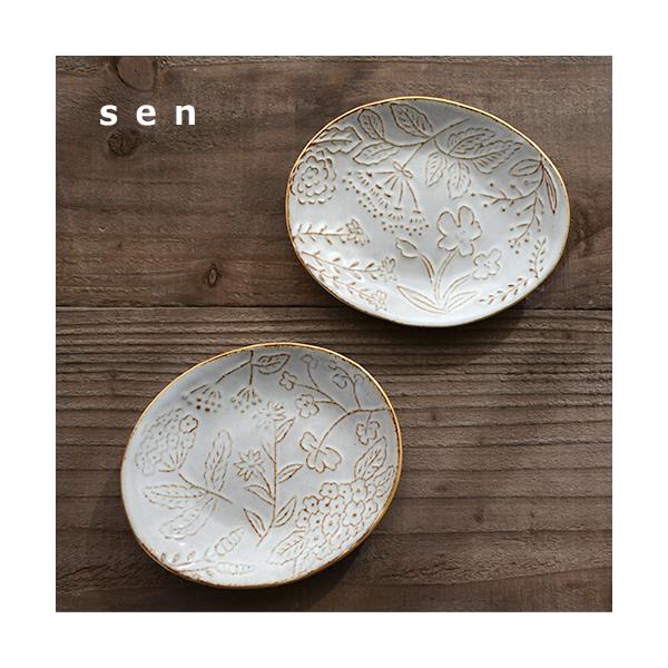 sen ブーケ 豆皿