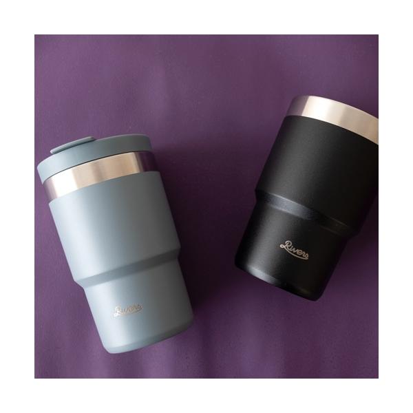 リバーズ 真空ステンレスタンブラー シェイド 300ml RIVERS コーヒーカップ おしゃれ マグカップ キャンプ アウトドア プレゼント  保温 保冷