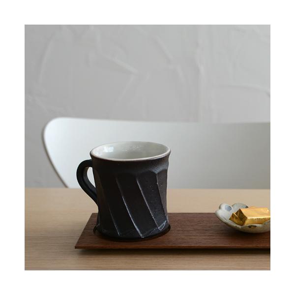 山田茂樹 しのぎ コーヒーカップ 作家のうつわ 信楽焼 陶器 おしゃれ マグカップ ティーカップ 和食器 ギフト プレゼント