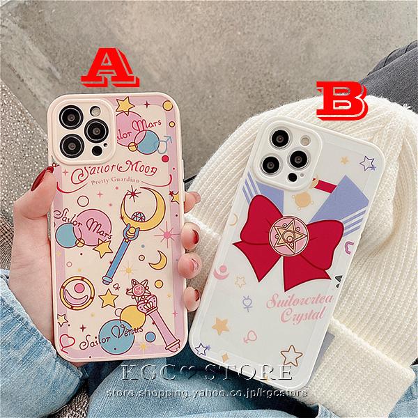 送料無料 美少女戦士セーラームーン Iphone12 12 Pro 12 Pro Max 12mini Iphonese Iphone11 11 Pro 11 Pro Max Iphonex Xs Xr 携帯ケース スマホケース Applele39 豊盛商事 通販 Yahoo ショッピング