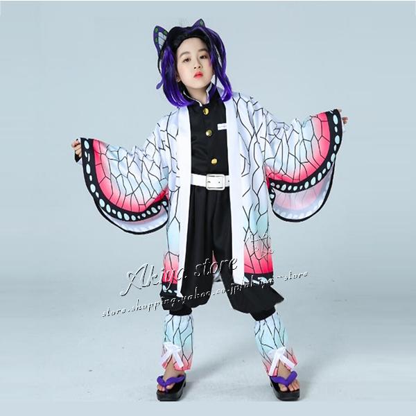 胡蝶 しのぶ コスプレ 鬼滅の刃 フルセット ウィッグ付き 新品