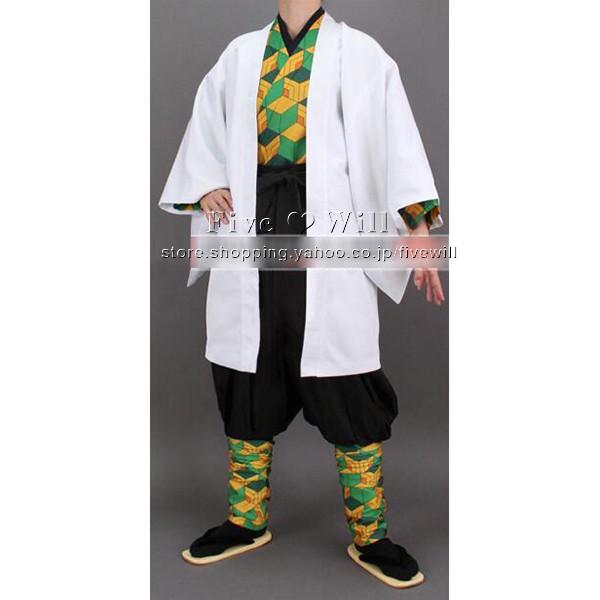 安価のコスプレ衣装 演出服 送料無料 鬼滅の刃 コスチューム ウィッグ アニメ ウィッグ Cosplay 錆兎 ゲーム パーティー 錆兎 ハロウィン仮装 変装 風 コスチューム Cosplay018 豊盛商事 男サイズ 女サイズ