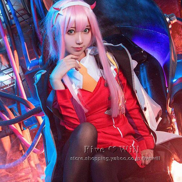 専用リンク DARLING in the FRANXX ゼロツー 衣装＋ウィッグ - 通販
