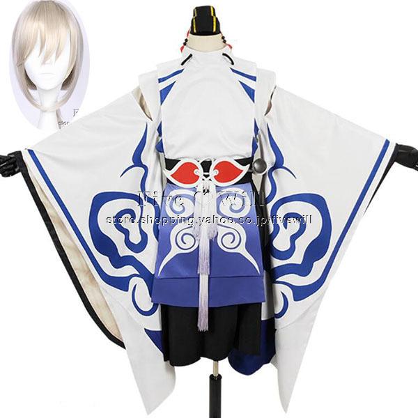 送料無料 陰陽師 風 大天狗 コスプレ衣装 ウィッグ 着物cosplay アニメ コスチューム イベント ハロウィン変装 Fxqcos531 豊盛商事 通販 Yahoo ショッピング
