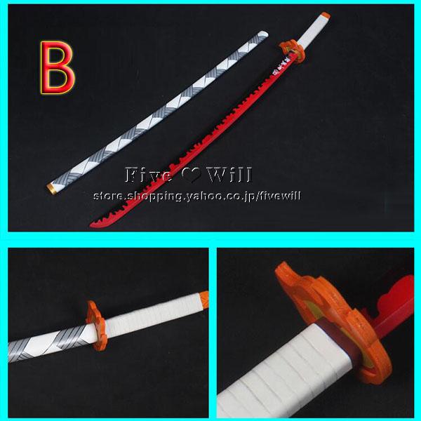 送料無料 鬼滅の刃 風 煉獄杏寿郎 コスプレ刀 鞘 道具 武器 剣 刀 鞘 Cosplay 出演道具 アニメ ゲーム イベント ハロウィン豪華 華麗 高品質 Fxqdjcos03 豊盛商事 通販 Yahoo ショッピング