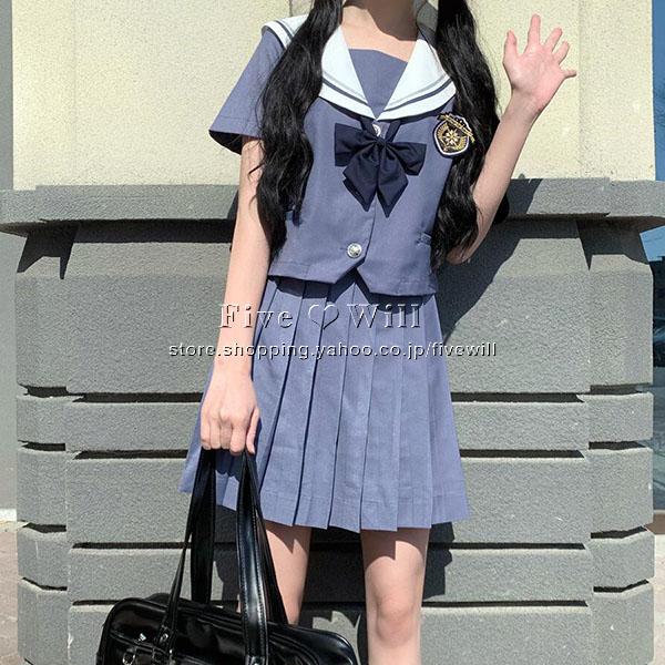 安い女学生ネクタイ セーラー服ネクタイの通販商品を比較 ショッピング情報のオークファン