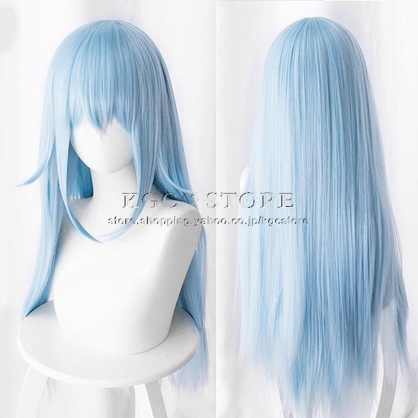 送料無料 転生したらスライムだった件 風 リムル テンペスト コスプレ ウィッグ かつら Wig 高温耐熱 Cosplay イベント アニメ クリスマス ハロウィン仮装 Gywz02 豊盛商事 通販 Yahoo ショッピング