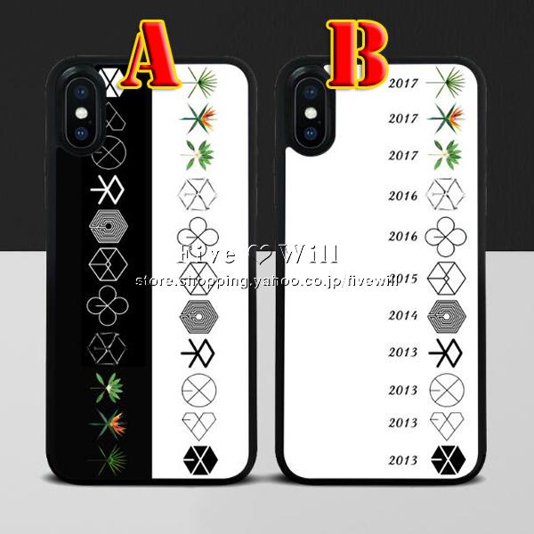 送料無料 Exo 周辺 Iphone X Xs ケース Iphonexs Max Xr Iphone7 8 Iphone6 6s 6p 6sp Iphone11 Iphone11proケース 携帯ケース ケース カバー スマホケース Iphone172 豊盛商事 通販 Yahoo ショッピング