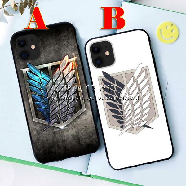 送料無料 進撃の巨人 風 Iphone11 Iphone11 Pro 11 Pro Max ケース Iphonex Xs Xr Iphonexs Max Iphone7 8 7p 8p 6 6s 6p 6sp 携帯ケース スマホケース Iphone193 豊盛商事 通販 Yahoo ショッピング