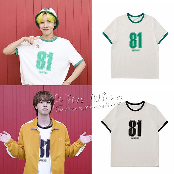 送料無料 Bts 防弾少年団 Butter J Hope Jin韓流グッズ 半袖tシャツ コート2021新入荷 春夏 Tシャツ 男女兼用 応援服 打歌 服 カジュアルウェア ペアルック Kstar79 豊盛商事 通販 Yahoo ショッピング