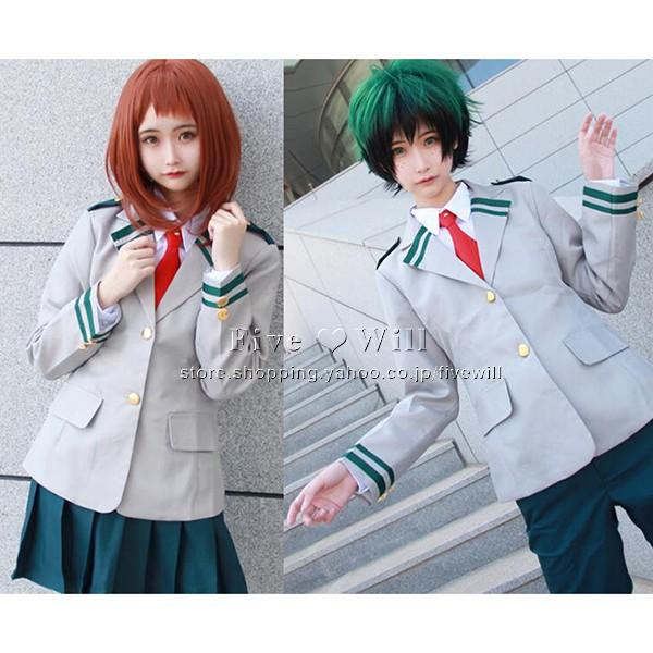 僕のヒーローアカデミア コスプレ 衣装 雄英高校 男性制服 緑谷 出久 爆豪勝己 飯田天哉 轟焦凍 風 コスチューム ハロウィン クリスマス 仮装 ア 2emdaocgf0 コスプレ衣装 Sliming In