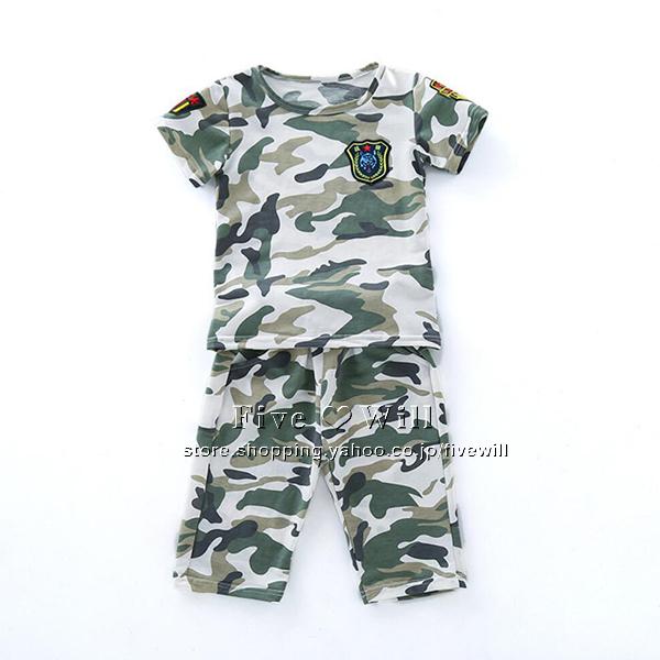 送料無料 迷彩服 作業服 蛙服 戦闘服 アウトドア メンズ レディース ユニフォーム 春夏 男女兼用 上下セットトップス カモフラージュ サバイバルゲーム Micai49 豊盛商事 通販 Yahoo ショッピング