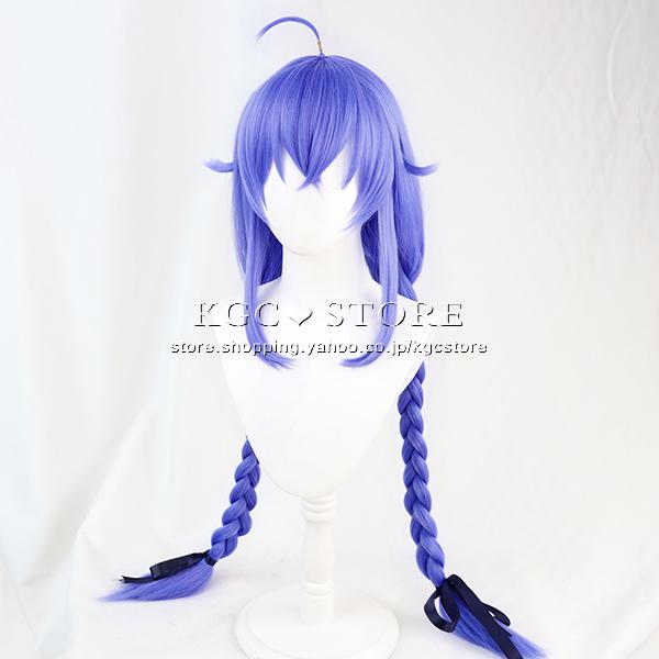 送料無料 無職転生 異世界行ったら本気だす ロキシー ミグルディア グレイラット ウィッグ かつら 激安 高温耐熱 イベント アニメ 変装 ハロウィン仮装 Sks17 豊盛商事 通販 Yahoo ショッピング