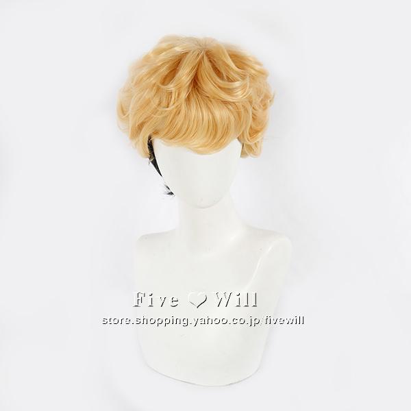 今日から俺は 衣装の価格と最安値 おすすめ通販を激安で