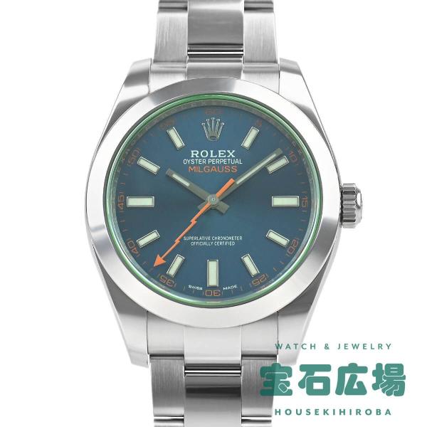 ミルガウス