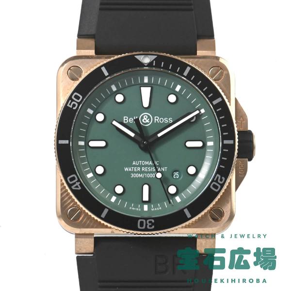 BR 03