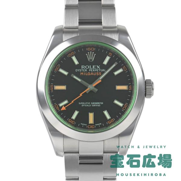 ミルガウス