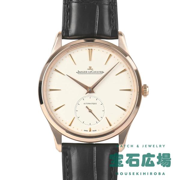 ジャガールクルト Q1212510