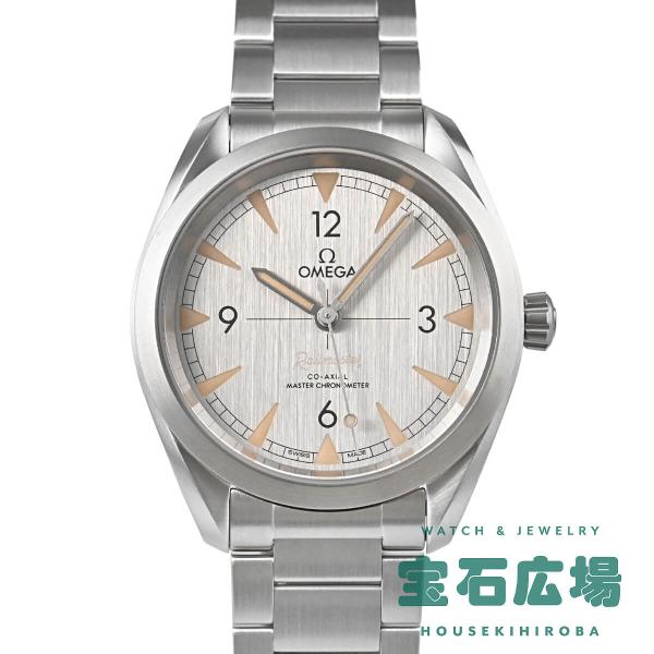 シーマスター レイルマスター