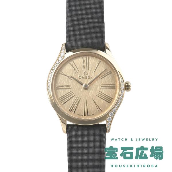 Omega De Ville Mini Trésor