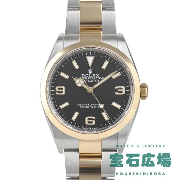 Rolex Explorer 36