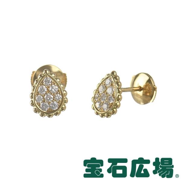 BOUCHERON（ブシュロン） セルパンボエム ダイヤ スタッズピアス（XS