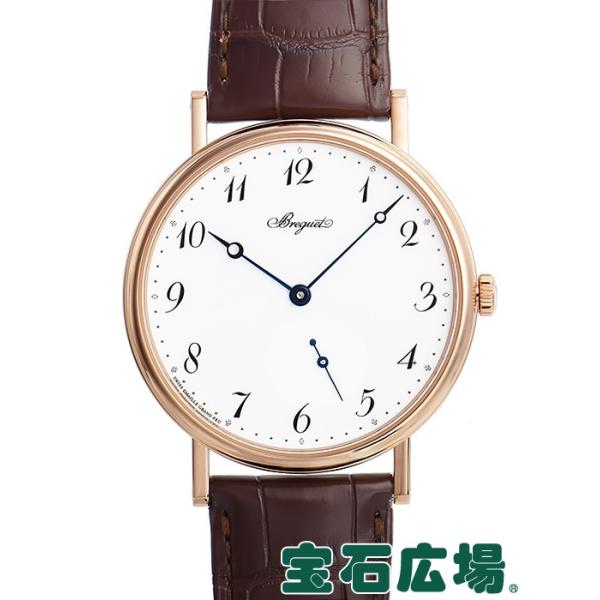 uQ NVbN 7147BR/29/9WU Vi Y rv