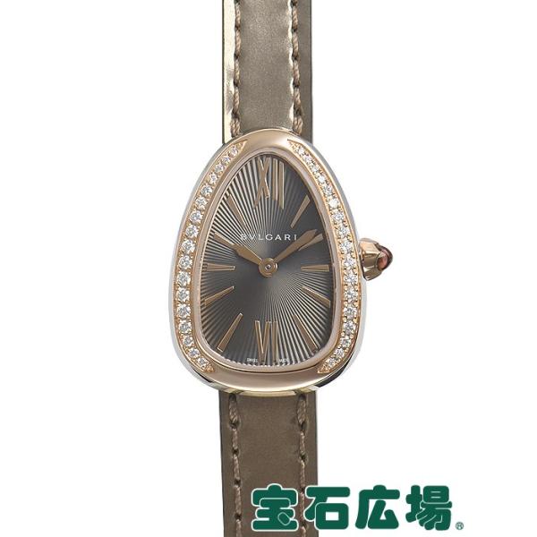 �u���K�� BVLGARI �Z���y���e�B SP27C6SPGDL �V�i  ���f�B�[�X �r���v