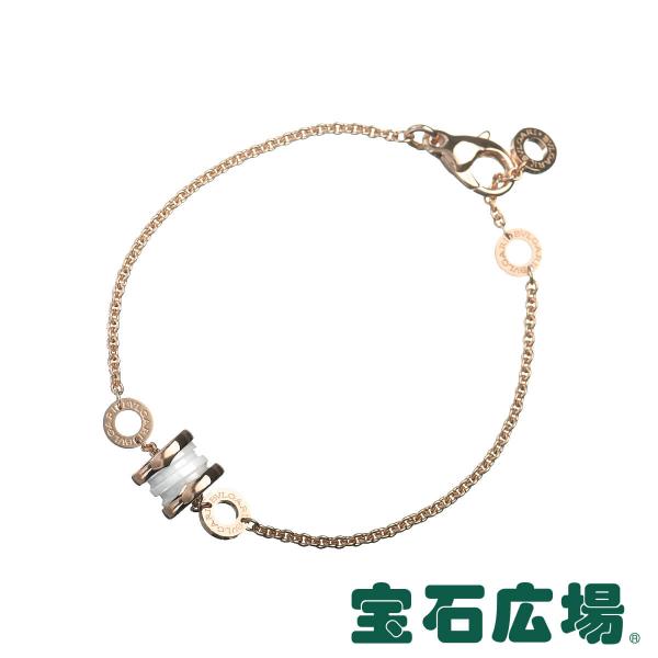 BVLGARI（ブルガリ） ビーゼロワン ブレスレット (S/M) 354812