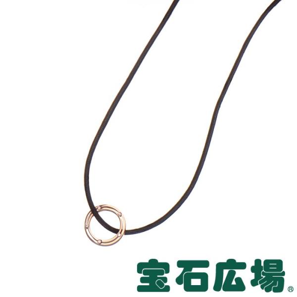DAMIANI（ダミアーニ） Dサイドレース 10Pダイヤ ネックレス